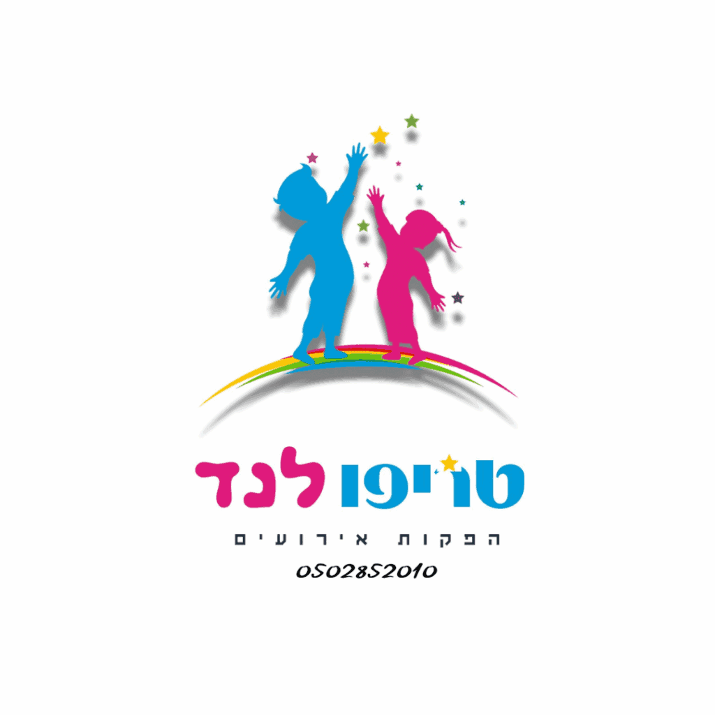 טריפולנד